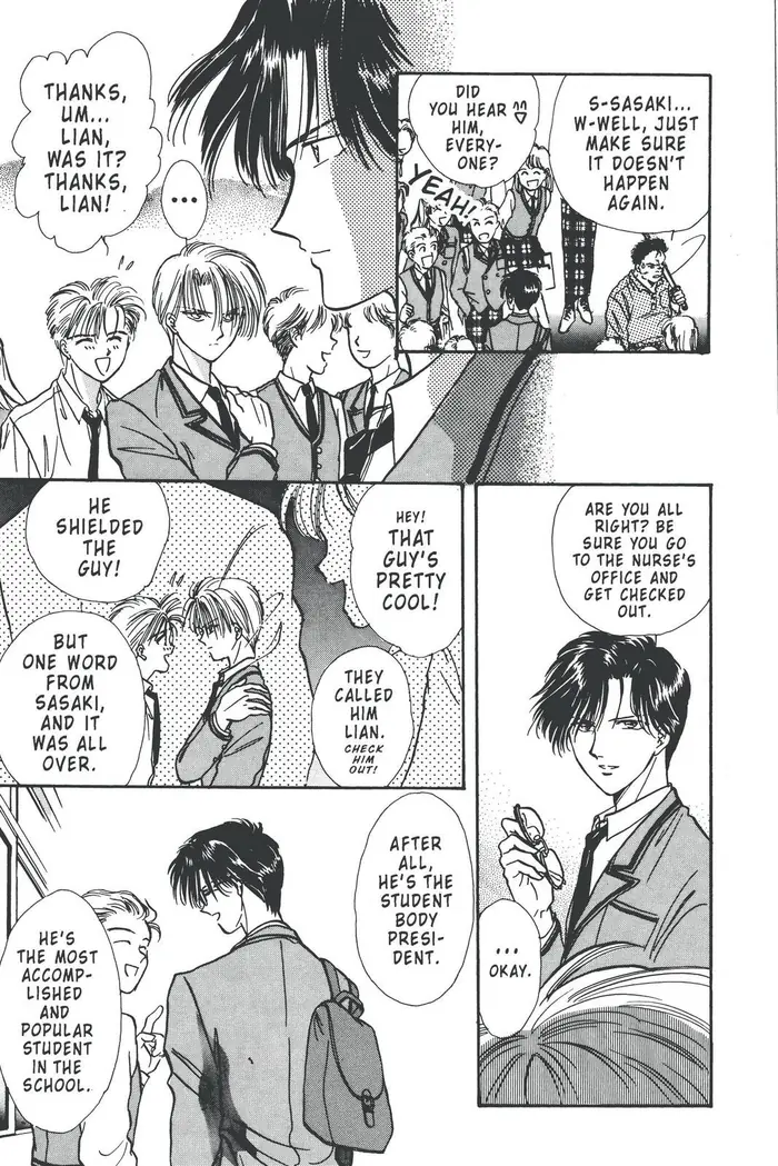 Fushigi Yuugi Chapter 83 image 15_optimized